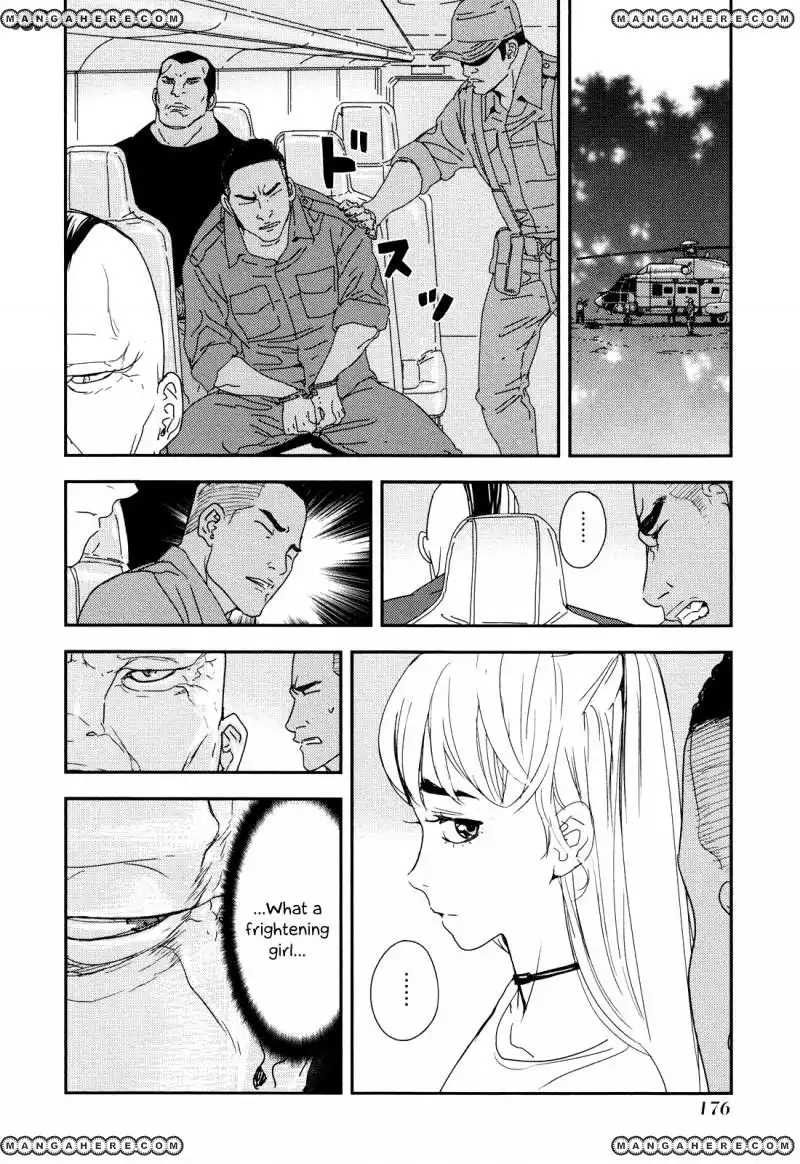 Until Death Do Us Part Chapter 210 6